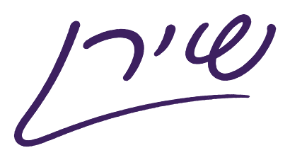 שירן
